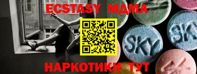 шишки Конаково