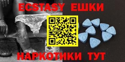 шишки Конаково
