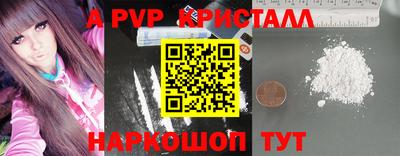 кокаин колумбия Комсомольск-на-Амуре