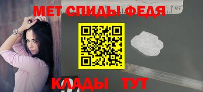 шишки Конаково
