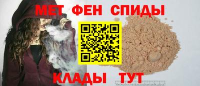 шишки Конаково