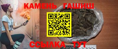 герыч Коммунар