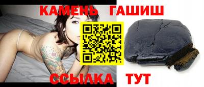 шишки Конаково