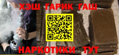 герыч Коммунар