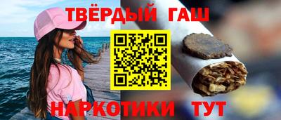 кокаин колумбия Комсомольск-на-Амуре
