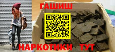 кокаин колумбия Комсомольск-на-Амуре