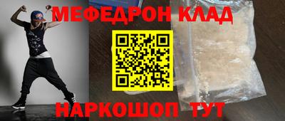 герыч Коммунар