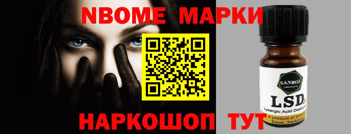 Лсд 25 экстази кислота  Вход с VPN  ЛСД экстази кислота  Лсд 25 экстази  Прохладный 